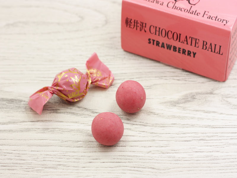 軽井沢チョコレートファクトリー　チョコレートボールいちご　中身の写真