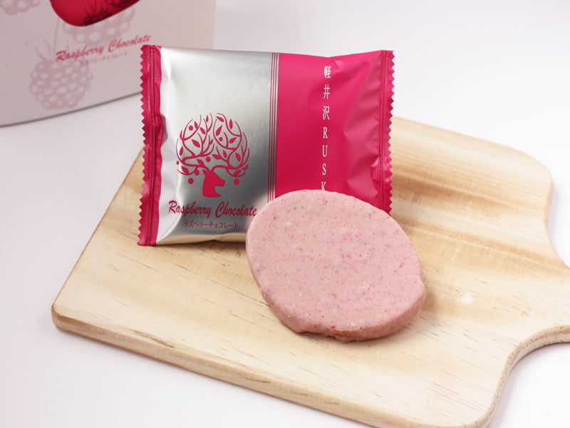 軽井沢チョコレートファクトリー　軽井沢ラスク　ラズベリーチョコレート　中身の写真