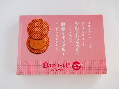 Dank-U！(ダンク・ウ！)蜂蜜キャラメルワッフル いちご味