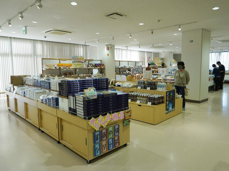 道の駅みやこおみやげ