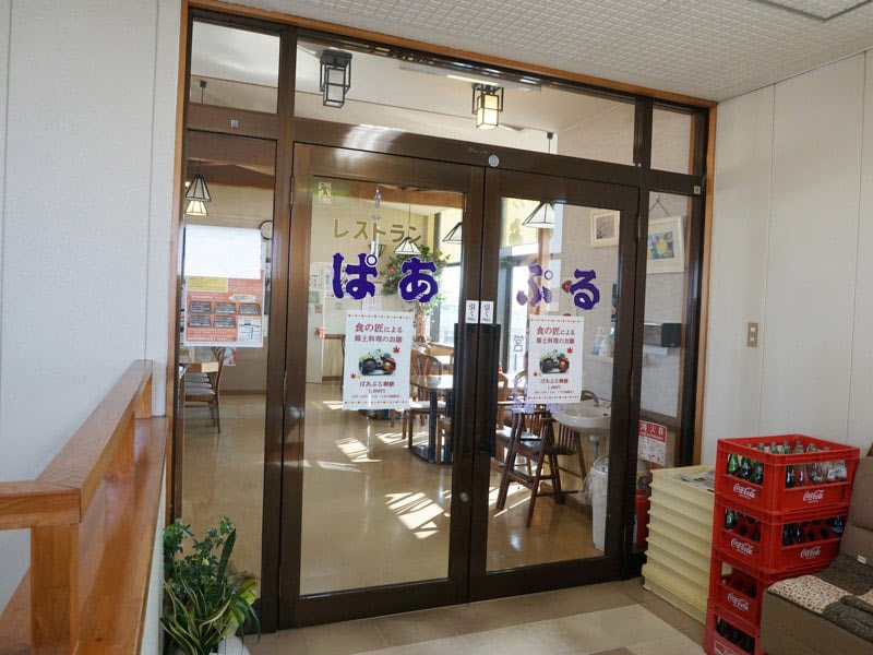 道の駅のだレストラン