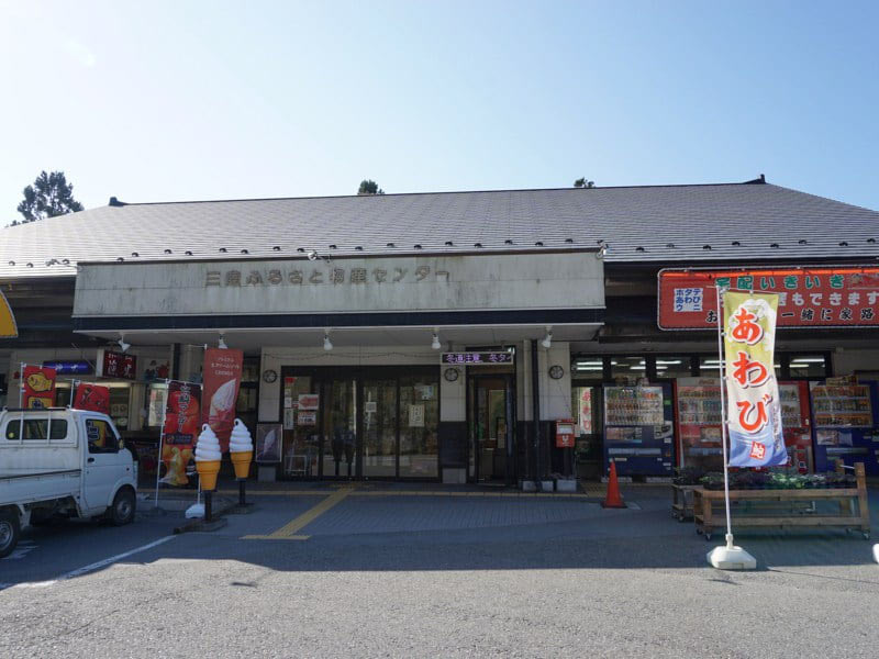 道の駅さんりく外観