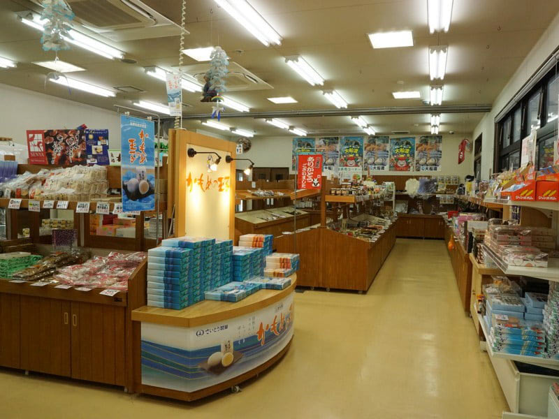 道の駅さんりくおみやげ