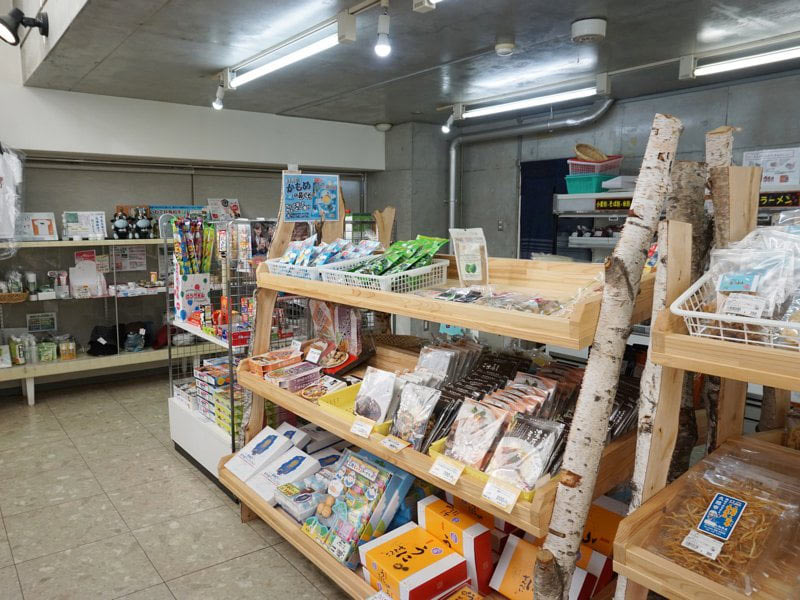 道の駅白樺の里やまがたおみやげ