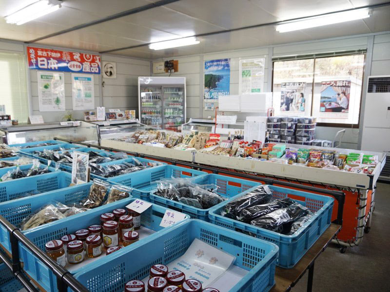 道の駅たのはたおみやげ