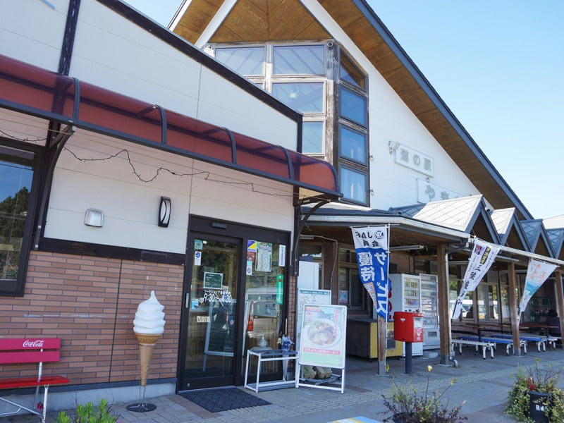 道の駅やまだ外観