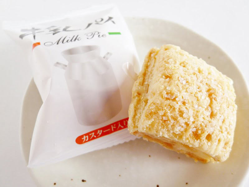 岡山旅めぐり　牛乳パイ