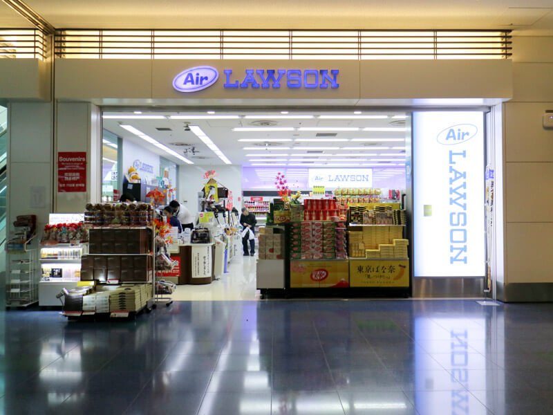 国際線ターミナル1F_lawson