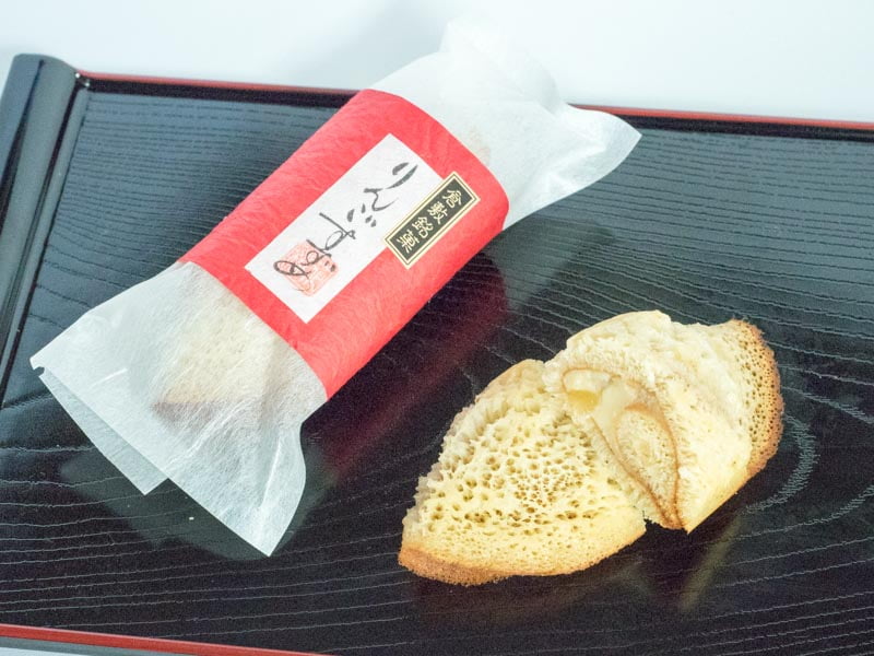 いろはに美味すずめ 中身 りんご