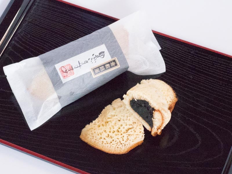 いろはに美味すずめ 中身 黒ゴマ