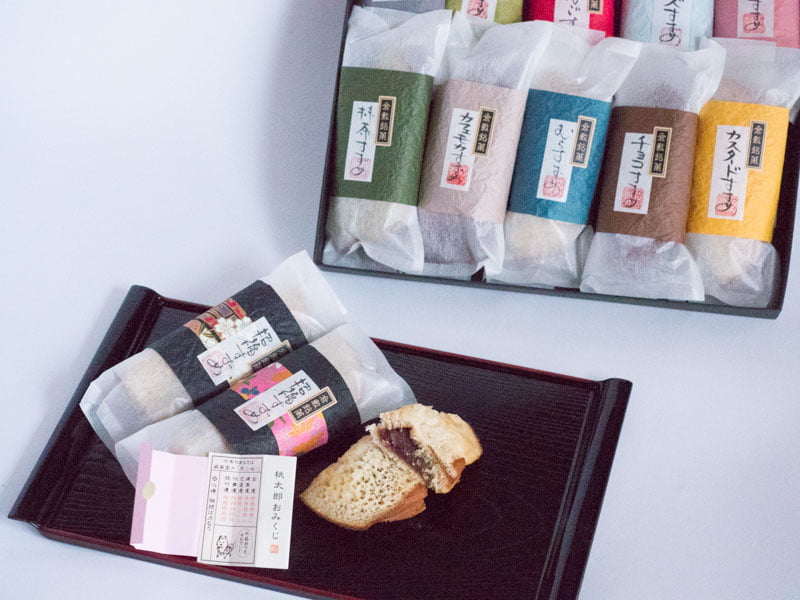 いろはに美味すずめ 中身 招福