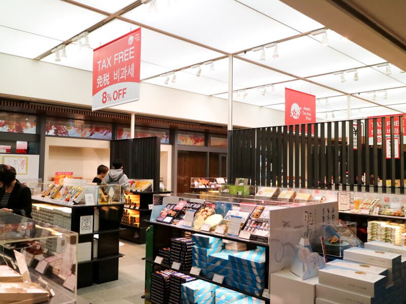 国際線ターミナル_Edo食品館時代