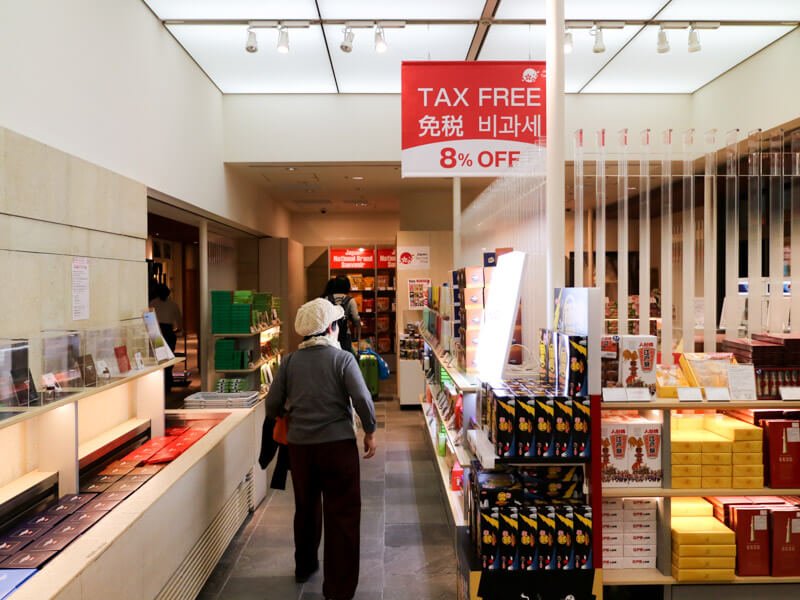 国際線ターミナル_Edo食品館名産