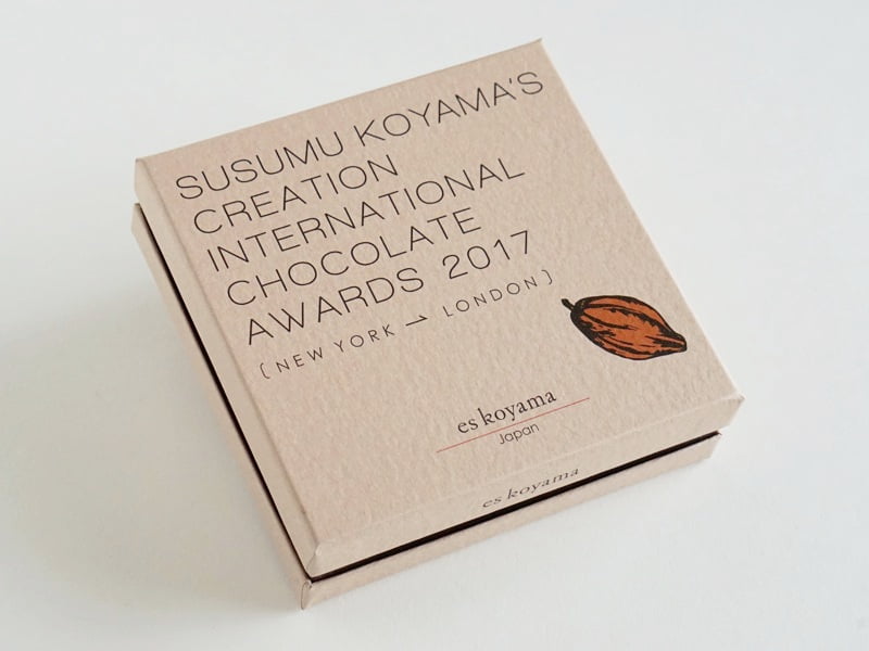 エスコヤマ SUSUMU KOYAMA’S CREATION INTERNATIONAL CHOCOLATE AWARDS 2017外装