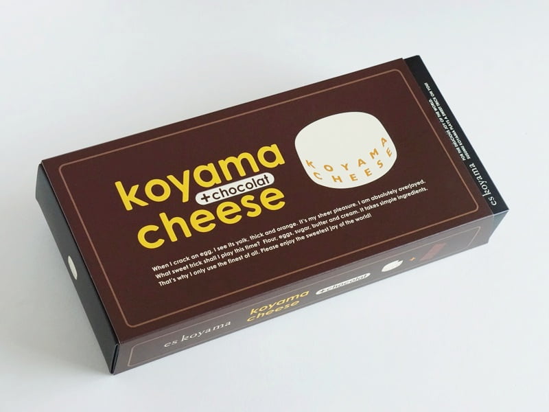 エスコヤマ 小山チーズ＋ショコラ外装