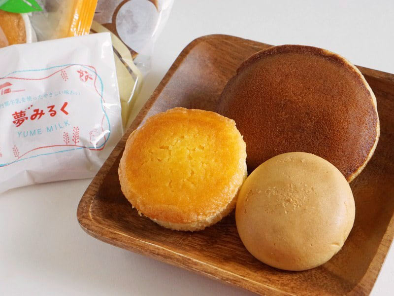 雅心苑 詰め合わせ 彩り中身