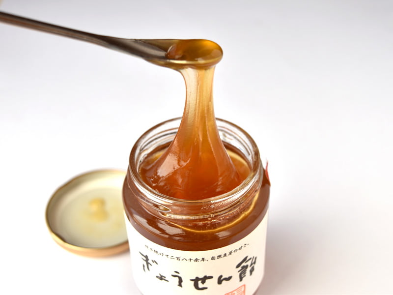 ぎょうせん飴 中身の写真