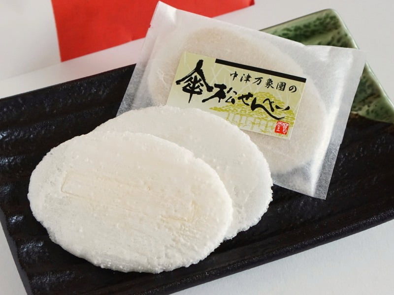寶月堂 傘松せんべい中身