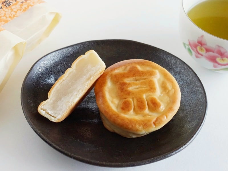 寶月堂 京極さま(小型)中身