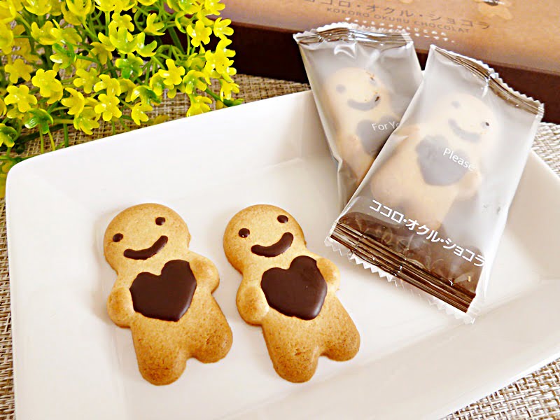 ココロ・オクル・ショコラ　中身