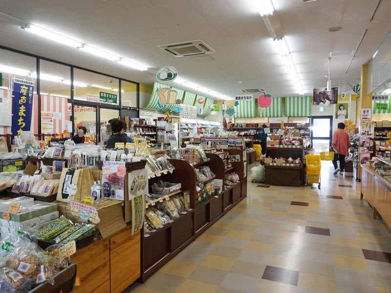 道の駅くじおみやげ