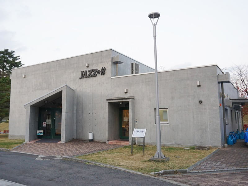 道の駅なんごうジャズの館