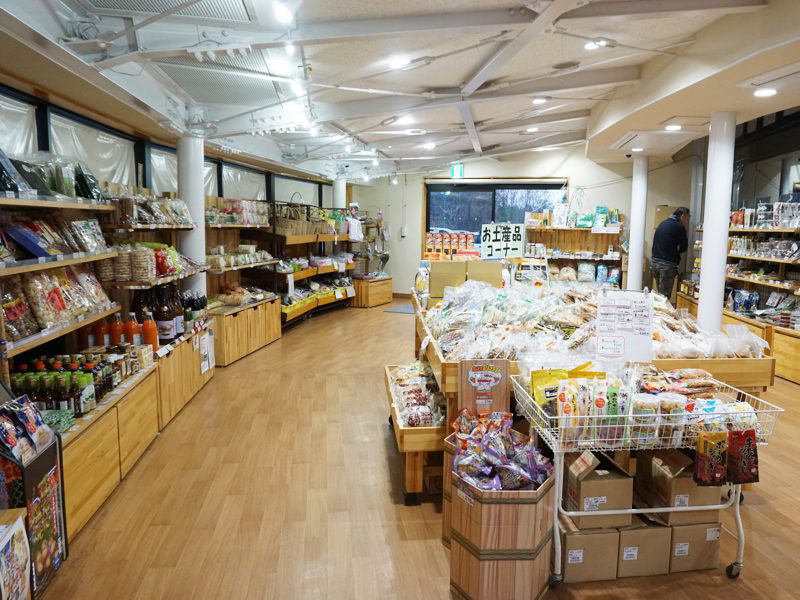 道の駅なんごうおみやげ