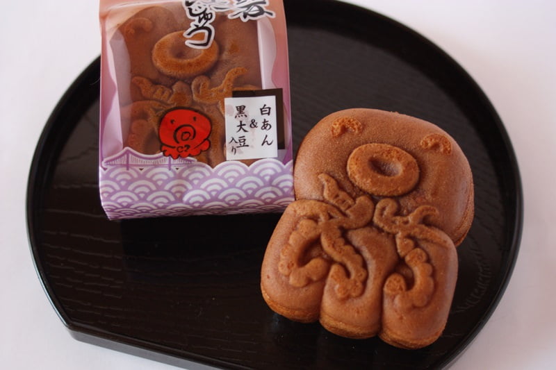 御多幸まんじゅう中身写真