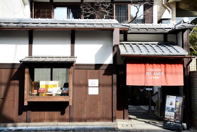 ベルアメール京都別邸外観