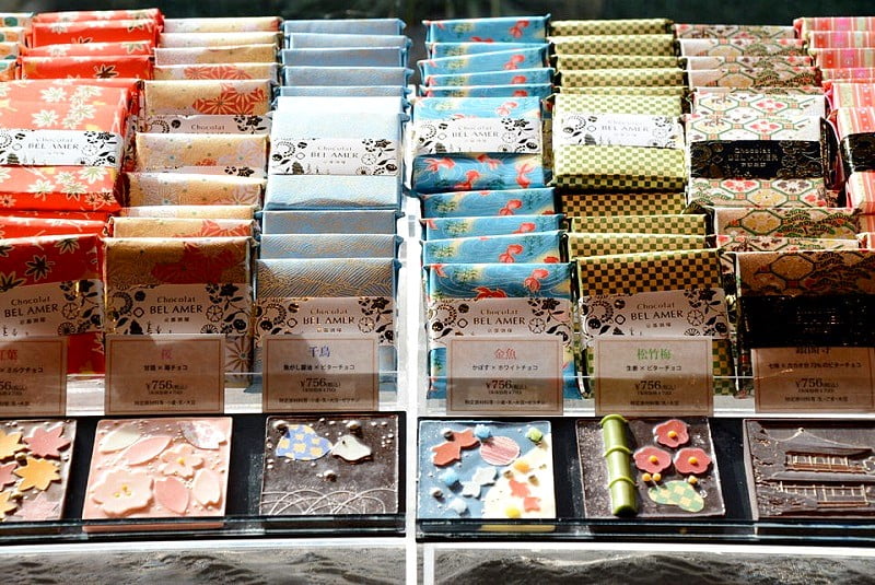 ベルアメール京都別邸タブレットショコラ