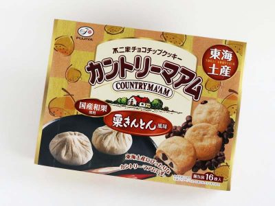 カントリーマアム 栗きんとん風味