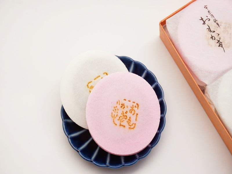 福多屋菓子舗　おもかげ　中身の写真