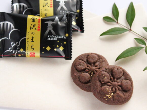 金沢のまち プレミアムチョコクッキー 中身の写真