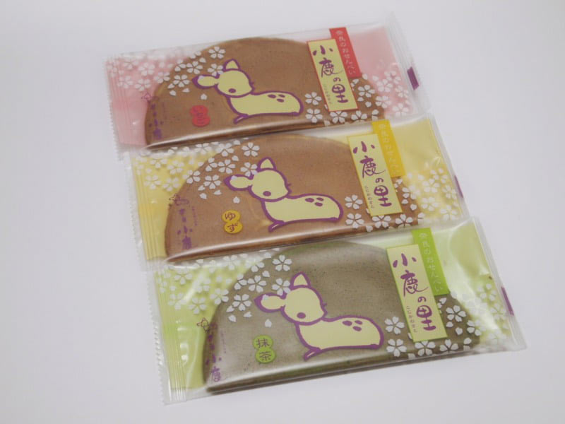 小鹿の里 開封写真2