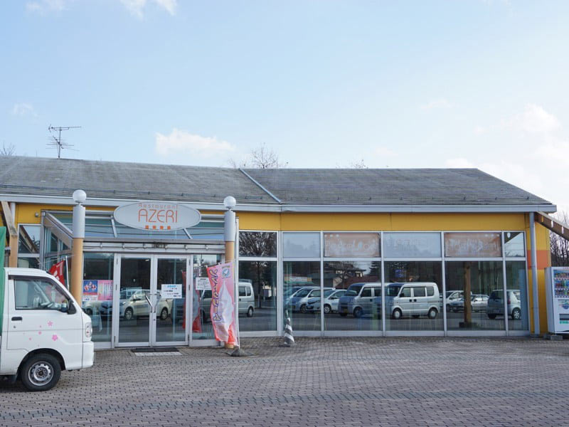 道の駅はしかみレストラン