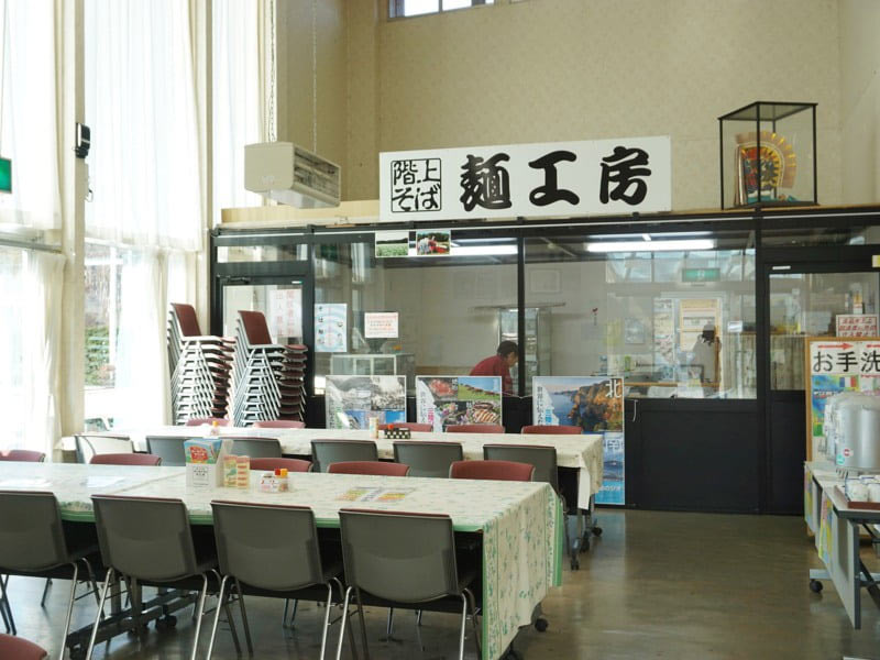 道の駅はしかみ軽食