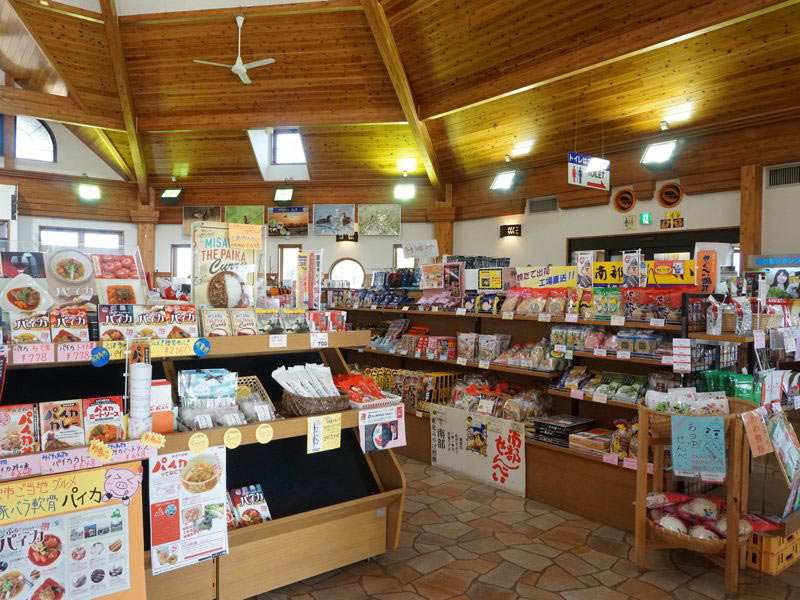 道の駅みさわおみやげ