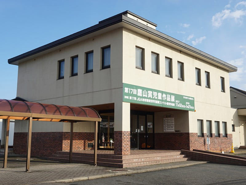 道の駅しちのへ美術館