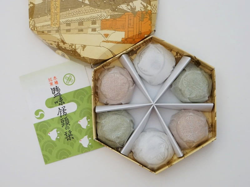 三島製菓 塩味饅頭(三色)開封後