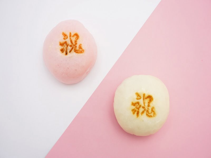 あずさ堂 紅白まんじゅう 中身の写真