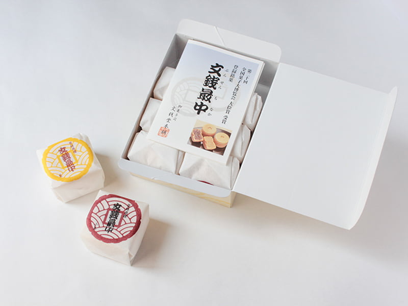 文銭堂最中 開封