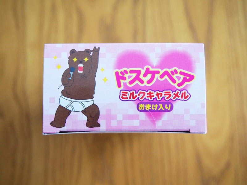 ドスケベア おまけ