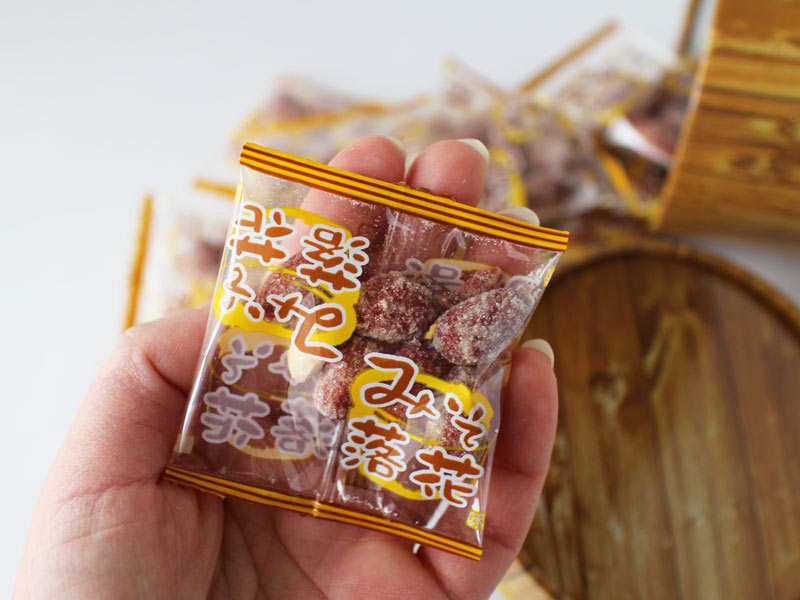 郡上みそ落花生個包装の写真