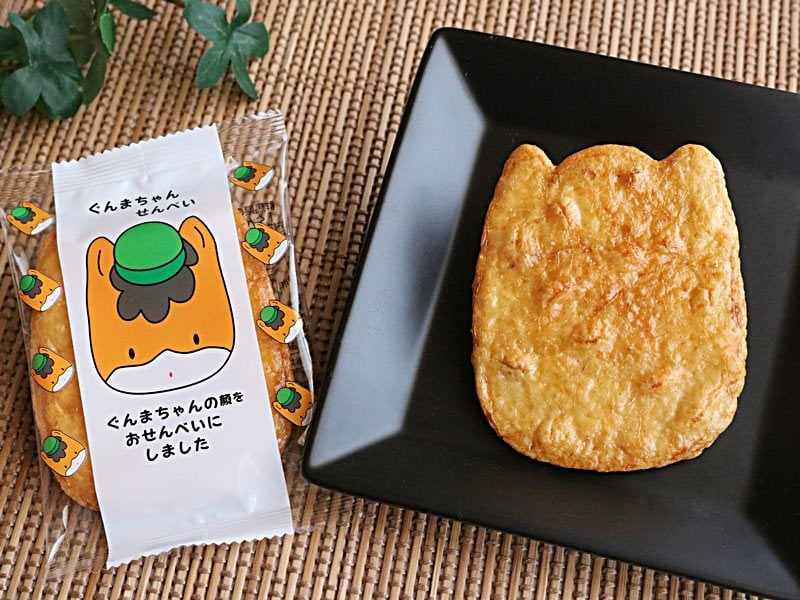ぐんまちゃんせんべい 中身写真