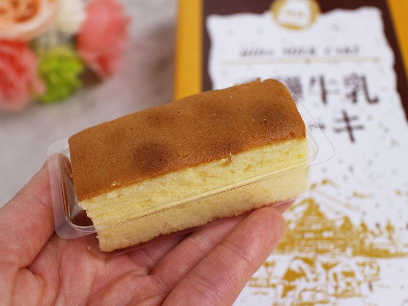 飛騨牛乳ケーキのトレー写真