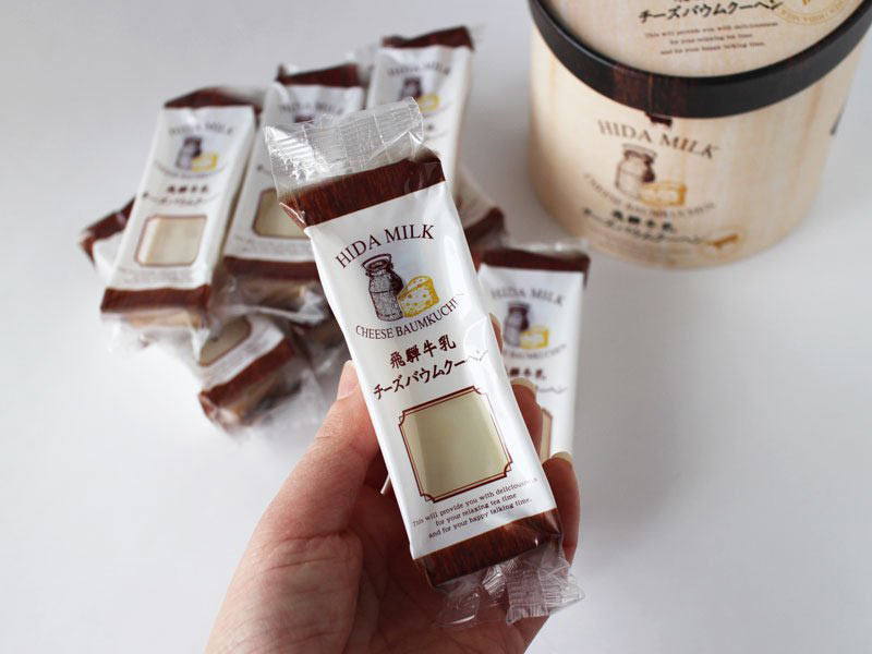 飛騨牛乳チーズバウムクーヘンのカタチが分かる写真