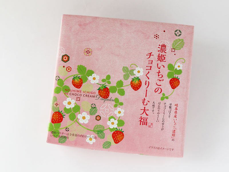 濃姫いちごのチョコくりーむ大福の外箱写真