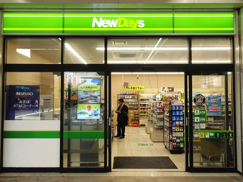 川崎駅 駅構内 NewDays