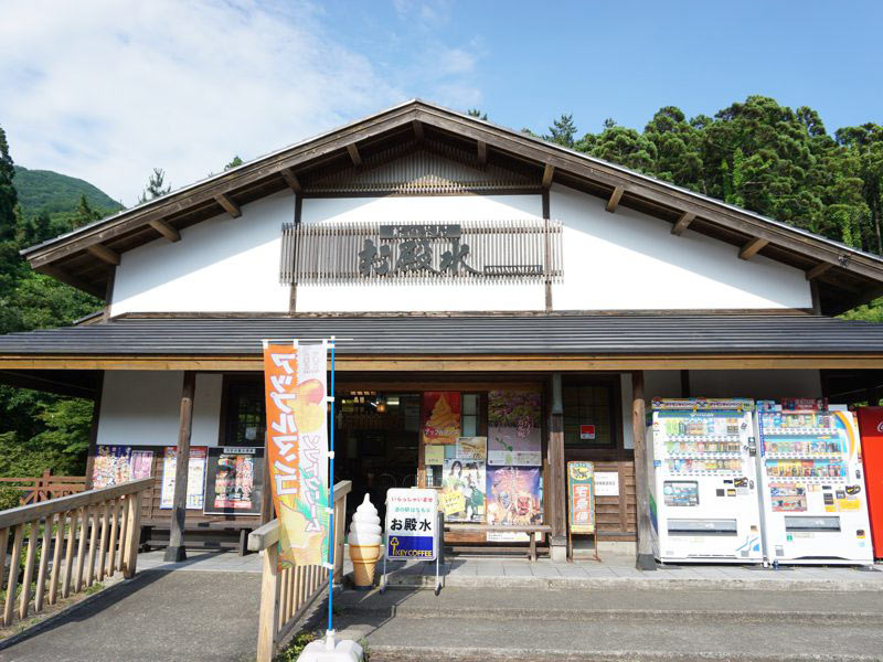 道の駅はちもり外観