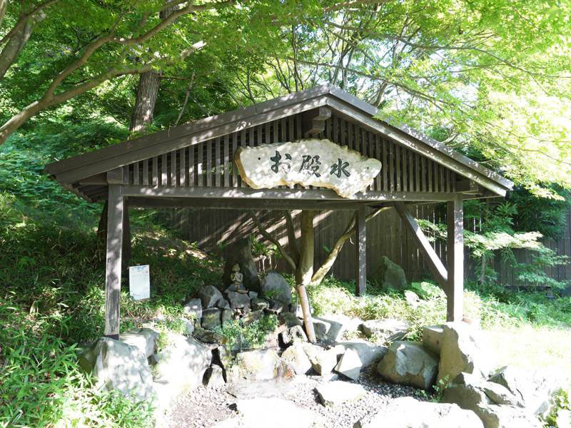 道の駅はちもりお殿水